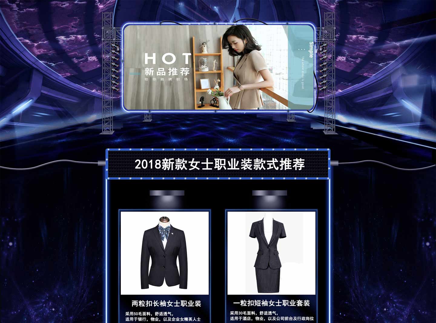 ����֮���ļ�Ůʿ�̄����b����