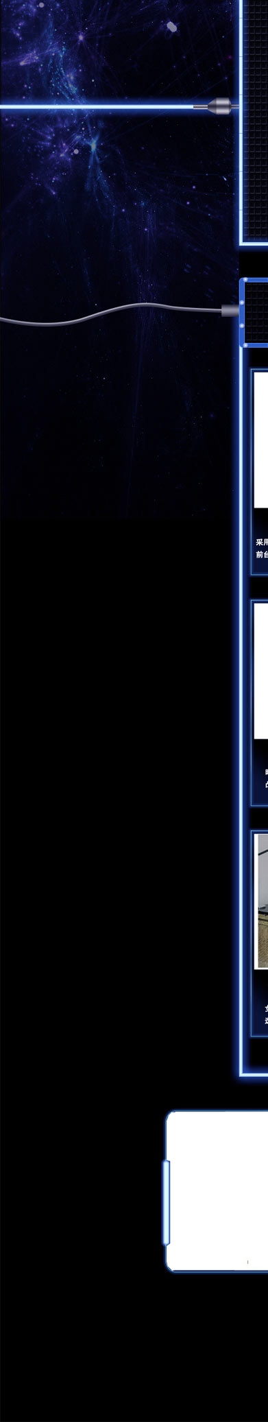 ����֮��Ůʿ�I(y��)�b��ʽ�DƬ