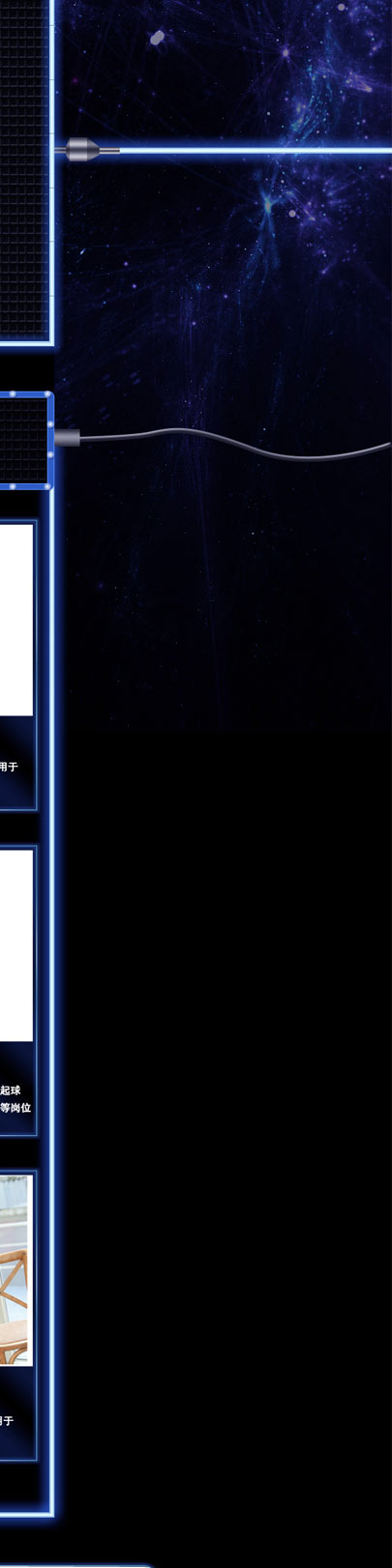 ����֮��Ůʿ�I(y��)�b��ʽ�DƬ